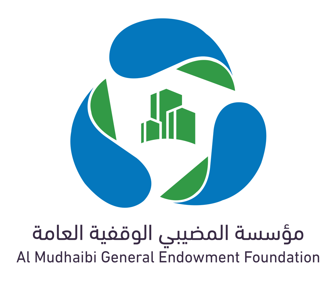  مؤسسة المضيبي الوقفية العامة 